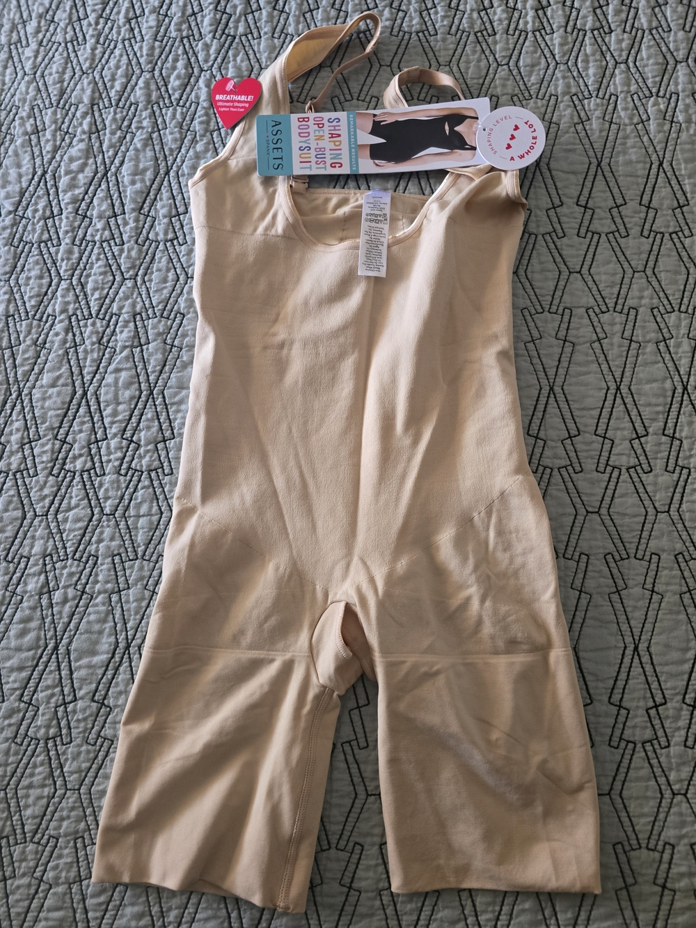 Assets One-Piece Bodysuit in Nude